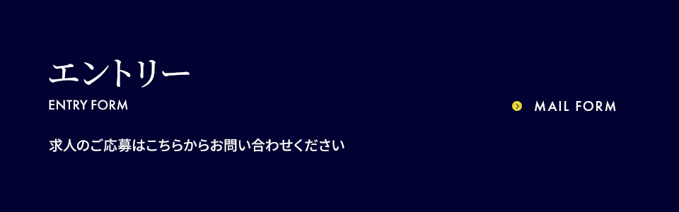 bnr_entry_off